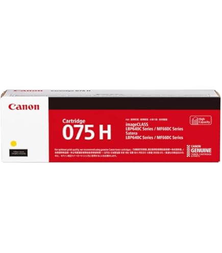 Canon 322 純正 トナーカートリッジ セット Amazon | 純正品 Canon（キャノン） トナーカートリッジ322 イエロー